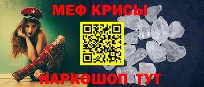 кокаин колумбия Волжск