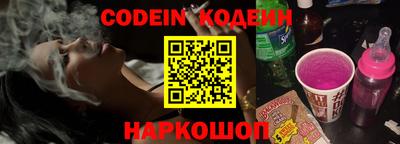 кокаин колумбия Волжск