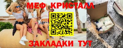 кокаин колумбия Волжск