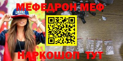 кокаин колумбия Волжск
