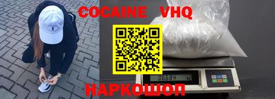 первитин Волжский