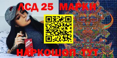кокаин колумбия Волжск