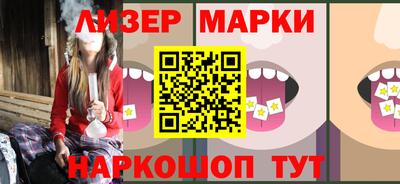 первитин Волгодонск
