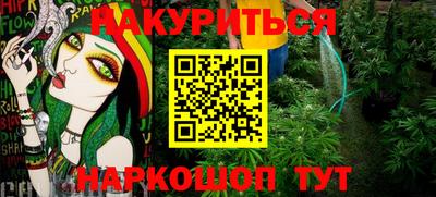 кокаин колумбия Волжск