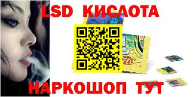 кокаин колумбия Волжск