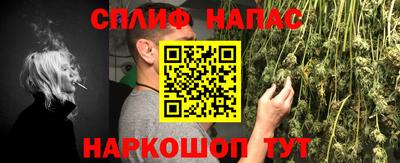 кокаин колумбия Волжск