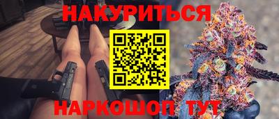 первитин Волгодонск