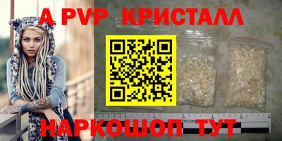 кокаин колумбия Волжск
