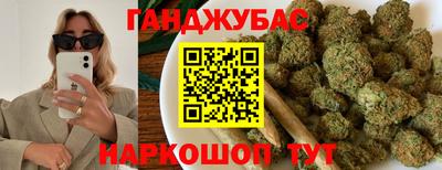 первитин Волжский