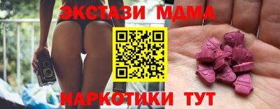 кокаин колумбия Волжск