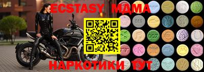 первитин Волжский