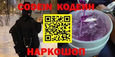 первитин Волжский