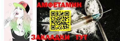 кокаин колумбия Волжск