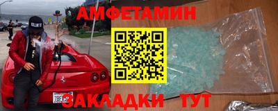 кокаин колумбия Волжск