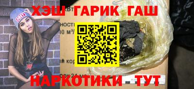 кокаин колумбия Волжск