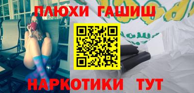 первитин Волжский