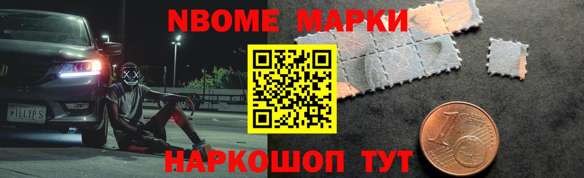 ЛСД экстази кислота  Вход с VPN  hydra онион  Муром 